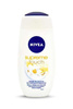 Nivea 250ml żel p.p. Supreme Touch