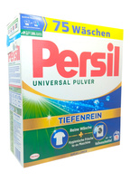 Uniwersal