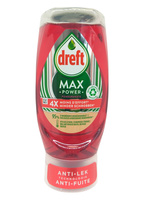 Max Power Pomegranate