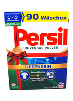 Persil 90 prań proszek Uniwersal 5,4kg DE