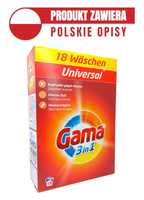 Uniwersal