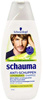Schauma 400ml szampon Men Lemongrass