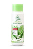 Frosch 300ml żel p.p. Sensitiv Aloe Vera