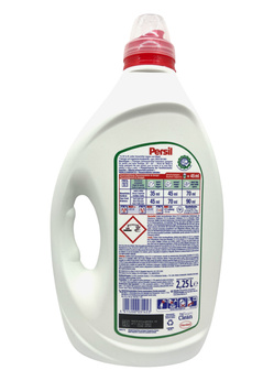 $Persil 50 prań żel Uniwersal 2,25l DE