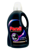 Persil 25 prań płyn Black 1,25l 