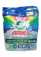 Ariel 48 prań kapsułki 3in1 Kolor