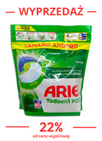 $Ariel 35 prań kapsułki 3in1 Original