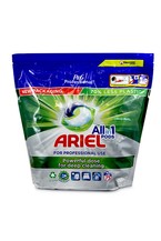 Ariel 75 prań kapsułki 3in1 Proffesional Uniwersal