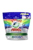 Ariel 75 prań kapsułki 3in1 Proffesional Kolor
